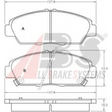 Колодка гальм. диск. HONDA/ROVER ACCORD/PRELUDE/600 передн. (вир-во ABS)