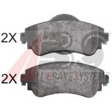 Колодка гальм. диск. CITROEN C4 1.4,1.6 HDI 09-, DS4 1.6HDI 2010 - передн. (вир-во ABS)