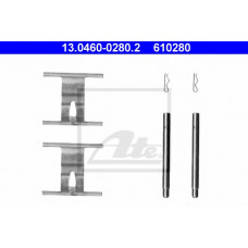 Комплект монтажний колодок