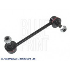 Тяга стабілізатора (заднього) (R) Honda Accord V/VIII/IX 2.0-2.4 16V 93-