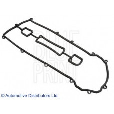 Прокладка кришки клапанів Mazda 6 1.8/2.0/2.3 02- (к-кт)