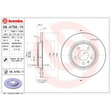 Диск гальмівний задн. (вир-во BREMBO)