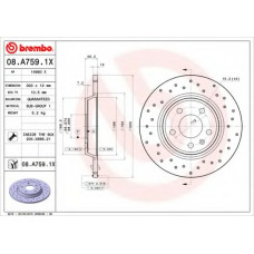 Диск гальмівний задн. (вир-во BREMBO)