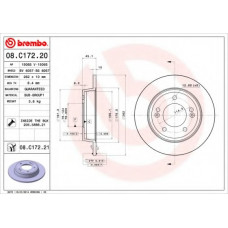 Диск гальмівний HYUNDAI ELANTRA, KIA CERATO 12- задн. (вир-во BREMBO)