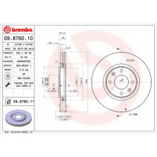 Диск гальмівний CITROEN C3, C4 PEUGEOT 207, 408 передн., вент. (вир-во BREMBO)