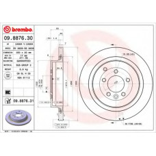 Диск гальмівний задн. (вир-во BREMBO)