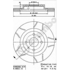 Диск гальмівний ВАЗ 2112 передн. вент. (вир-во BREMBO)