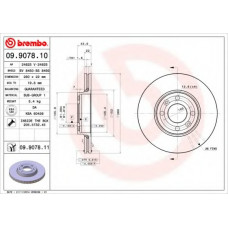 Диск гальмівний DACIA LOGAN, NISSAN, RENAULT, передн., вент. (вир-во BREMBO)