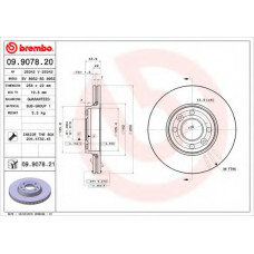 Диск гальмівний передн. (вир-во BREMBO)