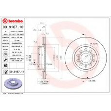 Диск гальмівний AUDI A3, SEAT TOLEDO, SKODA OCTAVIA, VW CADDY, передн. вент. (вир-во BREMBO)