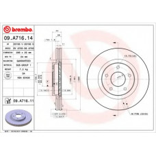 Диск гальмівний NISSAN QASHQAI передн. (вир-во BREMBO)