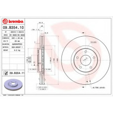 Диск гальмівний NISSAN QASHQAI передн. (вир-во BREMBO)