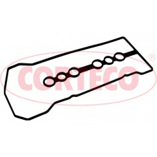 Прокладка кришки клапанів Toyota Avensis/Celica/Corolla/MR 2 III/RAV 4 II 1.4-1.6-1.8 99-