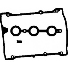 Прокладка кришки клапанів Audi A4/A6/A8/Skoda SuperB/VW Passat 2.4-2.8 95-08