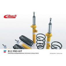 Комплект ходової частини (амортизатори/пружини) (B12 Pro-Kit) BMW 5 (E60) 04-10