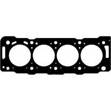 Прокладка, головка циліндра PSA 2.0HDI DW10TD 1+3! 1.60MM MLS (вир-во Elring)