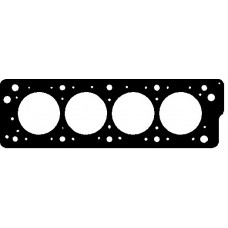 Прокладка головки блоку PSA XU5/XU7/XU9 1! 1.27MM (вир-во Elring)