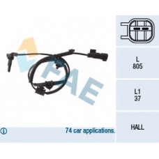 Датчик ABS (передній) Opel Insignia 1.4-2.0CDTI 08-