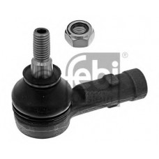 Наконечник тяги рульової Mitsubishi Colt 04-12/ Smart Forfour 04-06
