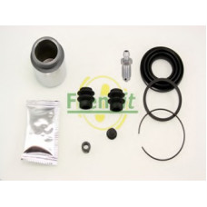 Ремкомплект супорта (заднього) Mitsubishi Outlander 03-12 (d=38mm) (Akebono) (+поршень)