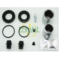 Ремкомплект супорта (переднього) Honda Accord 08- (d=38/43mm) (+2 поршня) (Akebono)