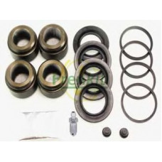 Ремкомплект супорта (переднього) BMW 1 F20 10- (d=40mm) (Brembo) (+4 поршня)