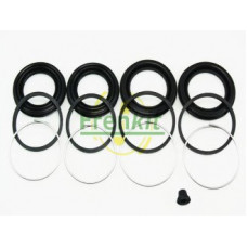 Ремкомплект супорта (переднього) Toyota Land Cruiser/Lexus LX 98- (d=43/48mm) (Sumitomo)