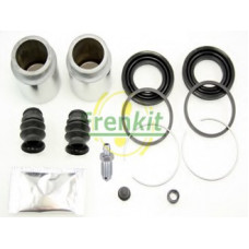 Ремкомплект супорта (переднього) Mazda B-Serie/Xedos 93-00 (d=43mm) (Akebono) (+2 поршня)