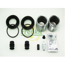 Ремкомплект супорта (переднього) Mitsubishi L200 01-05 (d=43mm) (+2 поршня) (Nissin/Tokico)