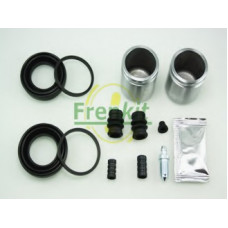 Ремкомплект супорта (переднього) Subaru Forester 02-08 (d=43mm) (+2 поршня) (Tokico)