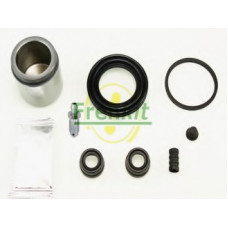 Ремкомплект супорта (заднього) Kia Sorento 02- (d=43mm) (+поршень) (Kasko)