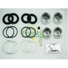 Ремкомплект супорта (переднього) Toyota Land Cruiser/Lexus LX 98- (d=43/48mm) (+4 поршня) (Sumitomo)