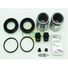 Ремкомплект супорта (переднього) Nissan X-Trail 01-13 (d=44mm) (Akebono)(+ 2 поршня)
