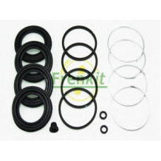 Ремкомплект супорта (переднього) Toyota Land Cruiser 90-09 (45mm) (Sumitomo)