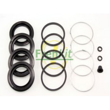 Ремкомплект супорта (переднього) Toyota Land Cruiser 00-09 (d=45mm) (Sumitomo)