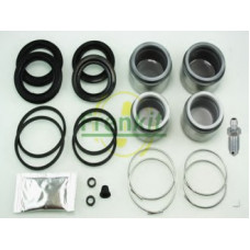 Ремкомплект супорта (переднього) Toyota Land Cruiser 98-07 (d=45/51mm) (+4 поршня) (Sumitomo)