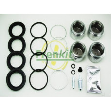 Ремкомплект супорта (переднього) Toyota Land Cruiser 00-09 (d=45mm) (Sumitomo)(+ 4 поршня)