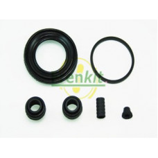 Ремкомплект супорта (заднього) Toyota Land Cruiser 100 98-07 (d=48mm) (Sumitomo)