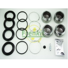 Ремкомплект супорта (переднього) Toyota Land Cruiser 09- (d=48mm) (+4 поршня) (Sumitomo)