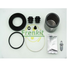 Ремкомплект супорта (переднього) Toyota Yaris 04- (d=54mm) (Aisin)