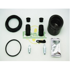 Ремкомплект супорта (переднього) Audi A3 04-13 (d=57mm) (+поршень) (Ate)
