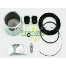 Ремкомплект супорта (переднього) Toyota Camry 01-06 (d=63mm) (+поршень) (Aisin)