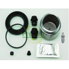 Ремкомплект супорта (переднього) Lexus RX/Toyota Previa 00-15 (d=63mm) (+поршень) (Akebono)