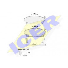Колодки гальмівні (передні) Honda Civic VI/VII 94-05/Concerto 89-95/Rover 400 90-00