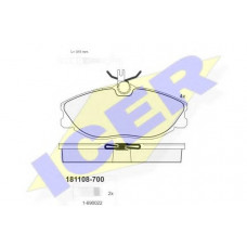Колодки гальмівні (передні) Citroen Xsara 98-05/Peugeot 306 96-01/406 95-04/607 00-11 (+датчики)