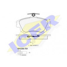 Колодки гальмівні (передні) Mitsubishi Carisma 95-06/Volvo S40 I/V40 95-04