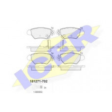Колодки гальмівні (задні) Opel Astra G 98-05/Chevrolet Corsa 94-02