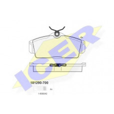 Колодки гальмівні (передні) Nissan Almera 00-06/Primera 96-02