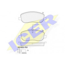 Колодки гальмівні (передні) Citroen C8 02-/Jumpy/Fiat Scudo/Peugeot Expert 95-06/807 02- (+датчики)
