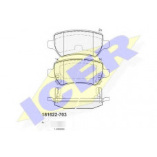 Колодки гальмівні (задні) Opel Combo/Astra/Corsa/Meriva/Zafira 98-/Hyundai ix20/Kia Venga/Cee'd 10-